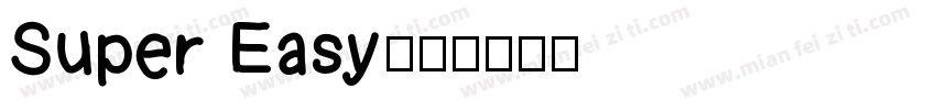 Super Easy字体转换